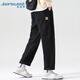 真維斯（JEANSWEST）休閑褲男2025秋季直筒寬松運(yùn)動褲休閑長褲男士黑色3XL