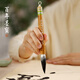 弘梅 周虎臣羊兼毫毛筆 大楷吳昌碩定制毛筆 文房四寶大楷大隸篆磅書(shū)毛筆