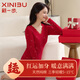 新一步（XINYIBU）【7A抗菌】純棉秋衣秋褲女士秋冬印花軟綿綿打底衫保暖內衣套裝 33390故宮紅（蕾絲V領(lǐng)） XL 建議165-170cm，105-120斤