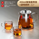 玻璃泡茶壺茶具套裝家用水壺耐高溫加厚耐熱過(guò)濾水壺煮茶壺器939 把把杯2只+多功能泡茶壺 450ml 1只
