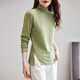 德瑪納2022冬季新款德絨打底衫半高領(lǐng)保暖內搭長(cháng)袖上衣設計感 綠色 M