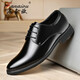 法奈歐男鞋新款男士商務(wù)休閑鞋正裝鞋英倫皮鞋時(shí)尚婚鞋 黑色四季款款 39