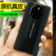 倍蓓思 適用華為mate50rs保時(shí)捷手機殼huawei mate50保時(shí)捷保護套真皮后殼防摔 磨砂防指紋 Mate50RS保時(shí)捷【炫酷黑】保時(shí)捷紋后殼秒變款