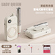 LADY QUEEN美甲打磨機蓄電動(dòng)磨甲器卸甲機灰厚甲磨指甲機器便攜式美甲店專(zhuān)用 米白-家庭款 1件 【推薦家用新手】