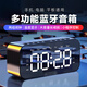 雅蘭仕無(wú)線藍(lán)牙音箱智能鬧鐘時(shí)鐘音響AI語(yǔ)音控制手機(jī)插卡便攜式迷你家用電腦微信收款播報(bào)小音響 小程序版黑【兩組鬧鐘/大音量】