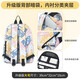 Forever cultivate印花書(shū)包女雙肩包森系校園韓版小清新初中生女旅行包大學(xué)生背包女 彩色雪山升級版大號
