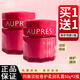 歐珀萊（AUPRES）均衡保濕霜補水保濕淡化細紋修護水油平衡均衡面霜滋潤霜擦臉霜女 淡紋修護柔潤乳霜50g*2瓶