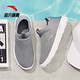安踏男鞋冬季涼鞋一腳蹬男士新款透氣網(wǎng)面鞋溯溪沙灘鞋跑步運動(dòng)鞋子男 冷灰/安踏白7709-3 41