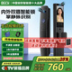 BECK智能門(mén)鎖密碼鎖可視貓眼家用指紋鎖防盜電子門(mén)鎖入戶智能鎖 K5P-P【3D人臉+室內(nèi)外雙攝監(jiān)控】 適用于小米蘋(píng)果華為等各品牌機(jī)