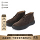 托德斯（TOD'S ）25春夏新品 男士絨面革厚底靴子短靴沙漠靴男鞋禮物男 XXM06L0GK4 0RE0S800 棕色 39 /品牌原碼 5