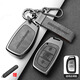 猛速北京現代鑰匙套ix35名圖車(chē)領(lǐng)動(dòng)朗動(dòng)悅動(dòng)途勝菲斯塔伊蘭特瑞納殼扣 A款【灰色皮套+合金殼+鑰匙扣】