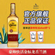豪帥快活金銀標龍舌蘭酒家族珍藏陳年墨西哥進(jìn)口Tequila洋酒雞尾酒調酒 豪帥金標 750mL 1瓶 單瓶裝