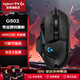 羅技（G）G502HERO 有線(xiàn)游戲電競鼠標  邏輯鼠標502 人體工學(xué)RGB機械配重  FPS黑神話(huà)悟空宏編程 G502HERO