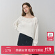 范思藍恩小眾設計感立體珍珠花朵針織衫2025秋季新款套頭上衣3126 云朵白 L
