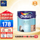 多樂(lè )士（Dulux）沐韻凈味抗劃水性木器漆室內家具漆 家具翻新漆 A7501-68202清漆面漆半啞2.5KG