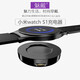 魅戴 適用于小米手表watch S1手表充電器充電線智能手表充電底座 無(wú)線充電器小米手表充電器充電座  watch S1底座+線