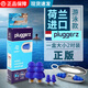 Pluggerz防噪音睡眠隔音耳塞荷蘭進(jìn)口濾波降噪睡覺(jué)專(zhuān)用學(xué)生打耳罩飛機減壓 游泳防水型【游泳時(shí)使用/大小2對裝】