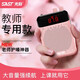 先科（SAST）911 K60小擴音器教師專(zhuān)用小蜜蜂耳麥腰掛講課導游喇叭無(wú)線(xiàn)戶(hù)外插卡u盤(pán)可充電便攜 玫瑰金-無(wú)線(xiàn)版