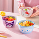 Hello Kitty三麗鷗陶瓷飯碗家用碗筷盤(pán)餐具套裝兒童可愛(ài)高顏值個(gè)人專(zhuān)用吃飯碗 庫洛米-4.5英寸-米飯碗