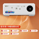 駱駝暖風(fēng)機家用浴室防水取暖器壁掛式電暖器小空調式熱風(fēng)扇電暖氣烤火爐衛生間熱風(fēng)扇小太陽(yáng)加熱器 升級版2KW 遙控+定時(shí)