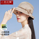 上海故事帽子女士春夏防曬漁夫帽雙色立體花卷檐戶外可折疊遮陽帽 卡其色