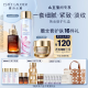 雅诗兰黛修护礼盒(棕瓶50ml+樱花水200ml+胶原霜50ml)护肤品化妆生日礼物