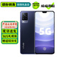 vivo S9 二手5G手機 6nm旗艦芯片 前置4400萬(wàn)雙攝 纖薄機身 游戲拍照自拍手機 子夜藍 12GB+256GB 95新