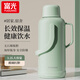 富光保溫水壺家用保溫壺大容量暖水壺宿舍熱水壺學(xué)生熱水暖瓶瓶 綠色【玻璃紅膽】 3200ml