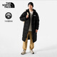北面（The North Face）羽絨服男長款戶外保暖700蓬鵝絨填充24秋冬新款連帽羽絨外套|832J 4H0/黑色 M /175