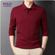 勞倫拉保羅高端品牌長(cháng)袖polo衫男裝春秋新款刺繡純棉休閑大碼打底上衣T恤 棗紅 2XL （建議160-180斤）