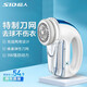 超人毛球修剪器 去球器 大功率剃毛球器 打毛器 充電式家用刮毛器 SR2862 【充插兩用款】9W大功率