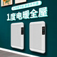利維·斯頓 ILVSD取暖器石墨烯家用節(jié)能大面積電暖器速熱省電暖氣地暖式全屋升溫墻暖氣片壁掛暖風(fēng)機(jī)電熱空氣凈化 3000W升級大屏渦輪變頻款 【供暖55㎡內(nèi)】 負(fù)離子凈化+APP遠(yuǎn)程遙控+支持語音