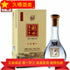 衡水老白干產(chǎn)地直發(fā)河北衡水老白干 老白干香型純糧食白酒口糧酒 500mL 4瓶 玉尊38度