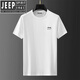 JEEP SPIRIT2025夏季短袖t恤運動休閑冰絲T恤男寬松大碼男士半袖棉體恤汗衫 白色 純棉T恤圓領 L （推薦130-145斤左右）