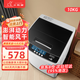 小鴨牌洗衣機全自動10KG家用波輪宿舍租房 24小時預(yù)約健康洗護風(fēng)干洗脫一體以舊換新 10公斤 全自動【大容量+全國聯(lián)保】