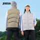 JOMA運動(dòng)棉服男女同款棉馬甲冬季防風(fēng)保暖坎肩立領(lǐng)足球訓練棉馬夾外套 灰色 L