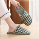 新款手工包腳純棉室內家用顆粒軟底無(wú)聲布底棉拖鞋女木地板秋冬季 女包腳 淺綠格 女大碼適合38-39腳
