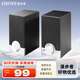 漫步者（EDIFIER） R18T 2.0聲道電腦桌面音箱筆記本手機(jī)通用小音響重低音 黑色
