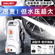得力（deli）洗車(chē)高壓水槍220v搶超強力水泵家用汽車(chē)清洗機器神沖洗地墻面澆花 【1200W】交流立式洗車(chē)機
