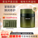 薈寶面霜多肽早晚提拉霜緊致肌膚改善淡細(xì)紋補(bǔ)水保濕日夜修護(hù)舒緩滋養(yǎng) 【提拉緊致】多肽早晚提拉霜50g