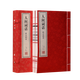【善品堂直營(yíng)】人間詞話王國(guó)維精注精譯一函二冊(cè)集注新注新譯正版宣紙線裝書國(guó)學(xué)古籍經(jīng)典全套全集原文注釋譯注書籍 人間詞話