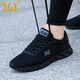 361°男鞋運動(dòng)鞋男秋冬季男款361男鞋輕便休閑鞋子網(wǎng)面透氣大碼跑步鞋 烏黑色/中灰2266 39