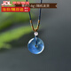 伊夢(mèng)嬌海藍(lán)寶吊墜收藏級(jí)冰種天空藍(lán)平安扣掛件男女款飾品生日禮物 重約7-8g+