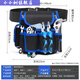 小小樹電工工具包腰帶電動(dòng)工具耐磨美容工具袋加厚工地工具腰包多功能包 腰包黑配藍(lán)