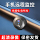 圣三威視免插電攝像頭小型家用門(mén)口4g監(jiān)控器高清夜視手機(jī)無(wú)線遠(yuǎn)程室內(nèi)車(chē)載貓眼Ai電池?cái)z影頭 4G免充值版+送99年流量+無(wú)電無(wú)網(wǎng)可用
