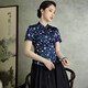 璽玥2025年夏季新款女夏中國(guó)風(fēng)真絲桑蠶絲碎花短款唐裝中式上衣襯衫 圖片色 XL (體重115~125)