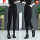 皮爾卡丹（pierre cardin）高腰工裝褲女春秋2025新款小個子休閑哈倫褲搭配馬丁靴的束腳褲子 黑色 26