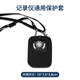 途強【配件】執法記錄儀2米三腳架直播短視頻便攜戶(hù)外單反拍 執法儀掛包