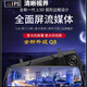 QXSHIJIE超清流媒體行車記錄儀2025新款全景360倒車影像前后雙攝停車監(jiān)控 高清2K智能聲控64G內存卡 前后雙錄