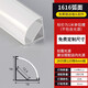 匯炫 led線(xiàn)形燈槽鋁合金u型線(xiàn)性燈鋁槽燈帶暗裝卡槽明裝線(xiàn)條燈嵌入式 三角16mm【加厚款】